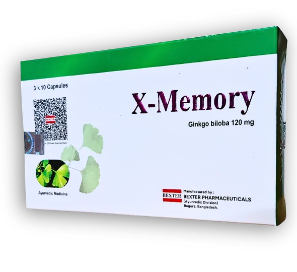 X-Memory