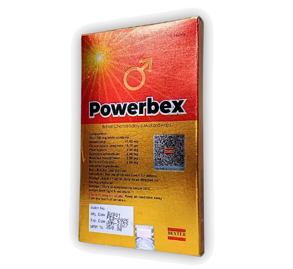 Powerbex