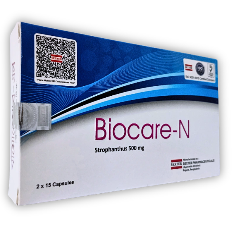 Biocare-N
